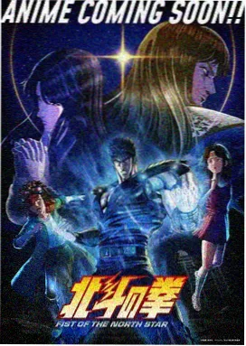 学园侵蚀2触手怪动漫核心主角介绍