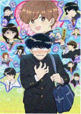 学园侵蚀2触手怪动漫悬疑片段